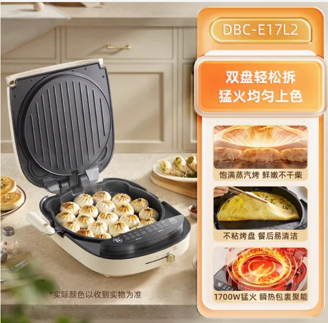 Professional Deepened Electric Pancake Maker Double-sided Baking Grill with Detachable Plates 8 Preset Menus Overheat Protection