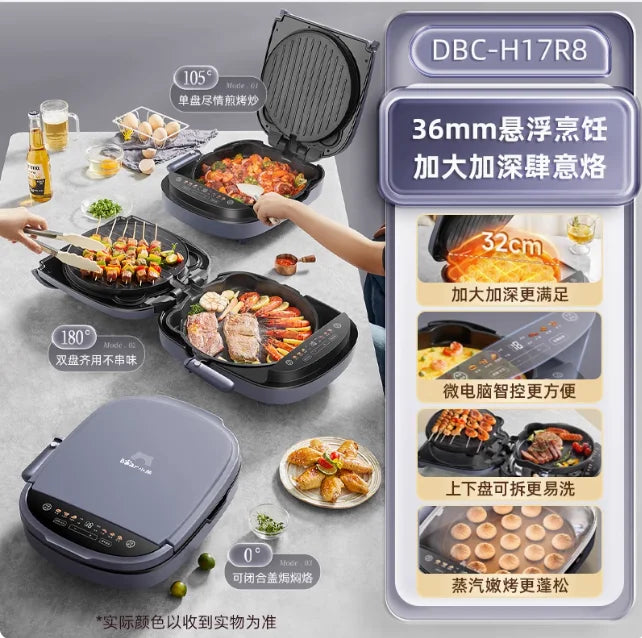 Professional Deepened Electric Pancake Maker Double-sided Baking Grill with Detachable Plates 8 Preset Menus Overheat Protection